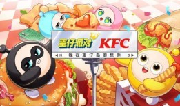 蛋仔最新联动建模爆料,建模爆料揭示神秘联动风采