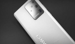 华为mate90最新爆料,颠覆性设计，尖端科技，引领未来智能手机潮流