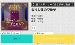 卡池最新爆料12月12日,全新角色与限定活动即将来袭！