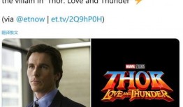 雷神电影爆料大全最新版,爱与雷霆电影爆料大全：漫威宇宙新篇章，神界大战一触即发！