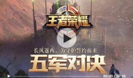 对战最新爆料视频,对战视频深度解析