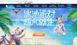 逆战爆料最新伴生灵,神秘伴生灵降临，揭秘其神秘起源与独特能力