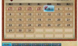 火影最新活动爆料礼盒,惊喜福利等你来拿！