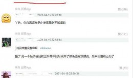 pua最新爆料,揭秘PUA黑幕与真实内幕