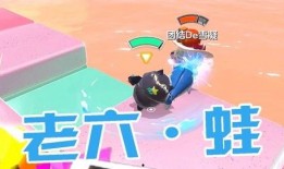 蛋仔模式最新爆料,神秘元素揭秘，玩法升级引期待