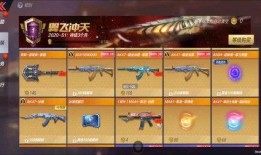 最新赏金爆料网站,赏金爆料网站独家爆料，神秘任务等你来接！