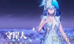 鸣潮剧情最新爆料,神秘势力崛起，主角命运再起波澜