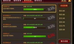 崩铁3.4版本最新爆料,全新爆料揭示神秘新内容与重大更新