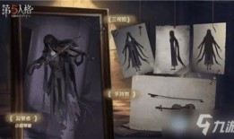 第五人格最新爆料骑士,骑士新角色揭秘，神秘力量助力求生者逆袭