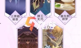 最新爆料原神图片,神秘角色登场，视觉盛宴即将开启！