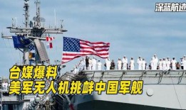 河北无人机爆料最新消息,揭秘城市高空秘密瞬间