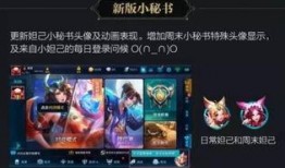 新版本爆料最新,前沿科技与生活变革的完美融合