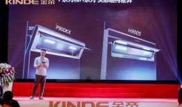 金帝最新爆料,揭秘娱乐圈惊人内幕