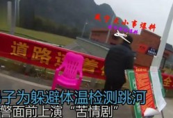 咸宁大小事最新爆料完整,揭秘大小事背后的真相与影响