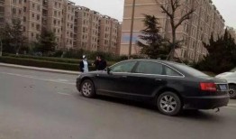 临沂爆料车祸最新消息,多车相撞，现场情况紧急！