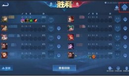 王者新玩法爆料最新视频,视频爆料带你领略全新游戏体验