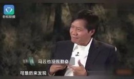 雷军爆料最新视频,揭秘小米未来科技新品！”