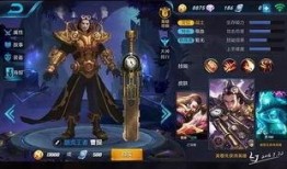 qbz皮肤爆料最新消息,神秘新皮肤即将亮相，敬请期待！