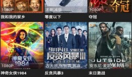 纳威莱特最新爆料视频大全,揭秘幕后真相与惊人内幕