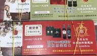 河南卡油卡最新爆料,揭秘油卡使用内幕与监管漏洞