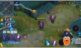 新英雄爆料芈月出装最新,神秘力量助力战场霸主