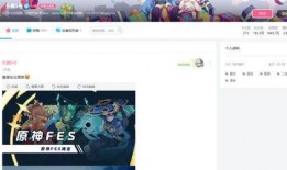 枫丹爆料信息最新消息今天,揭秘神秘游戏内幕，今日热点抢先看！