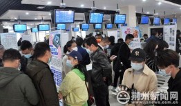 荆州爆料最新消息今天,揭秘今日重大事件真相！