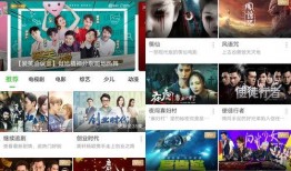 枫丹最新鲜消息爆料视频,揭秘神秘视频背后的惊人真相！