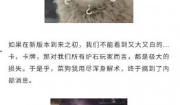 老皮最新爆料,揭秘娱乐圈惊人内幕