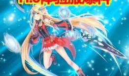 dnfb站最新爆料,揭秘神秘角色与剧情大反转！