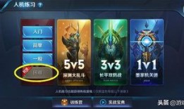 王者下周新爆料最新,下周神秘英雄登场，技能革新引期待！