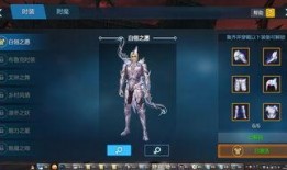 最新魔法套爆料,神秘力量与奇幻元素大揭秘