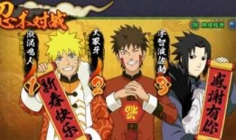 最新火影官方爆料,揭秘宇智波斑的神秘过去与未来命运！