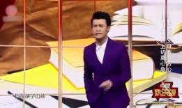 小沈龙最新爆料脱口秀,揭秘娱乐圈幕后真相