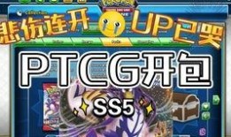 奥特曼卡片最新爆料全网,神秘力量觉醒，宇宙英雄集结再战！