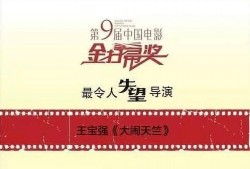 娱乐圈最新爆料逃税事件,揭秘明星避税黑幕