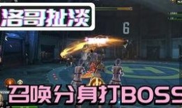 逆战爆料最新伴生灵,神秘伴生灵降临，揭秘其神秘起源与独特能力