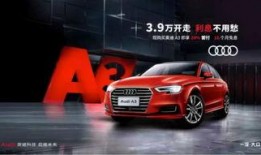 德联开新奥迪爆料了吗最新消息,神秘新车型即将亮相，性能参数曝光