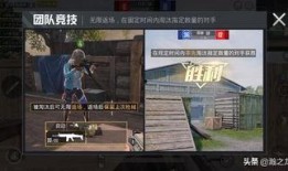 对战最新爆料视频,对战视频深度解析